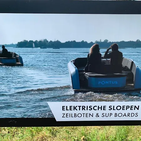 Botel Watervilla De Otter - Inclusief Electrische Sloep En Sups